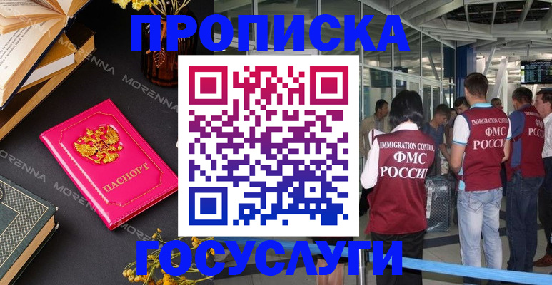 форма 3 в Сортавале